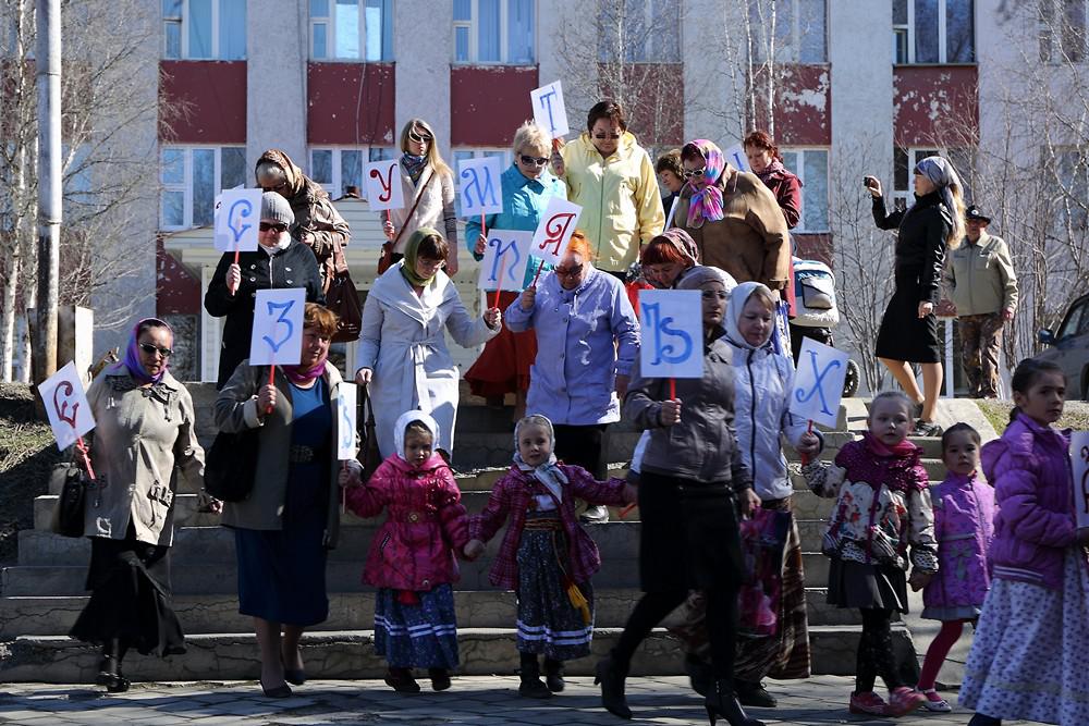 Погода поселки по часам. Поселок Ягодное под Бахмутом сейчас. Посёлок ягодный Комсомольский район население.