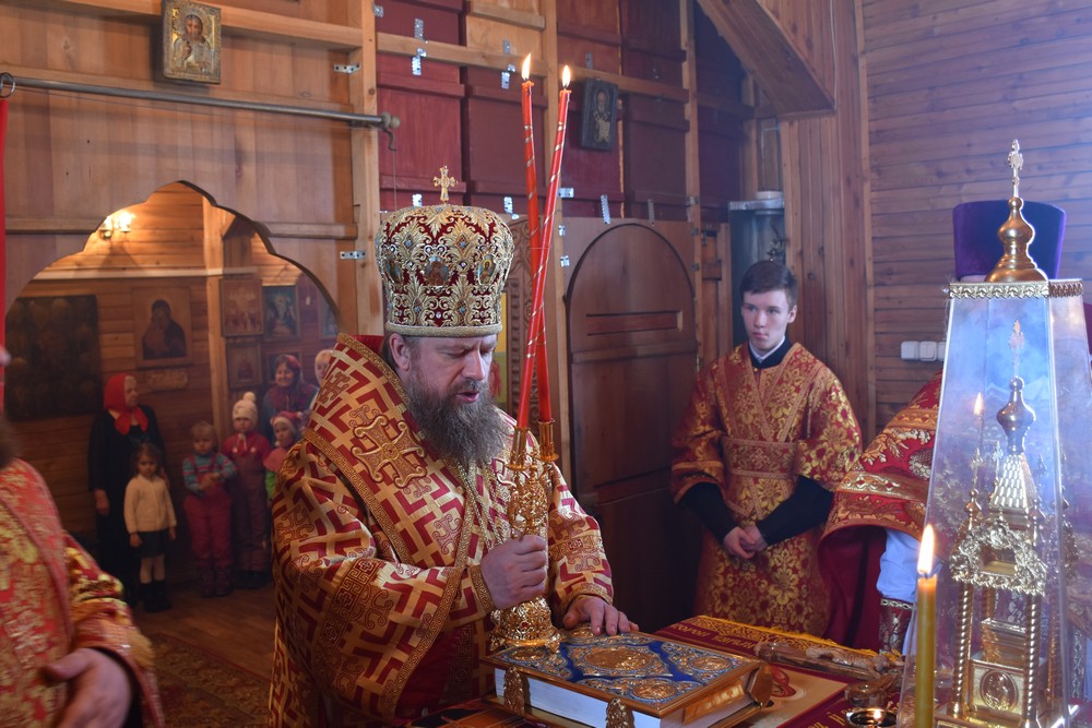 .
